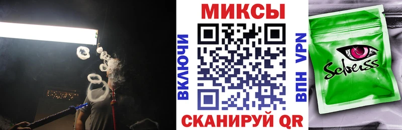 Купить закладки  Данков  Бутират Butirat 