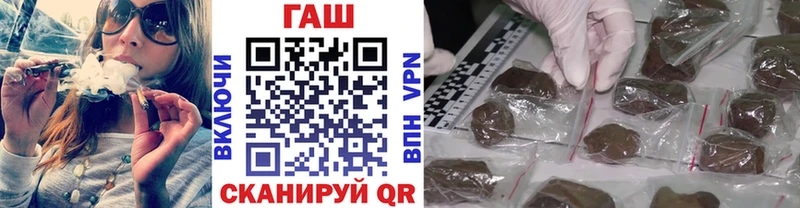 Гашиш убойный Данков