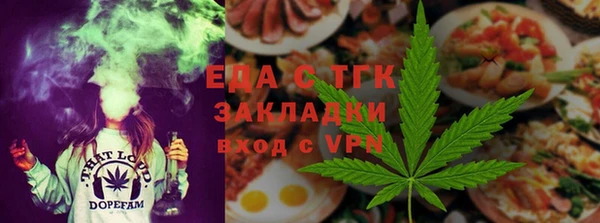 прущие грибы Майский