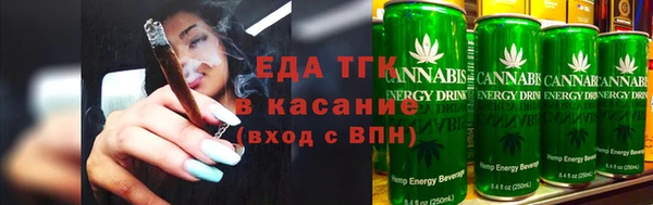 прущие грибы Майский