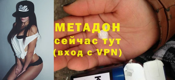 прущие грибы Майский