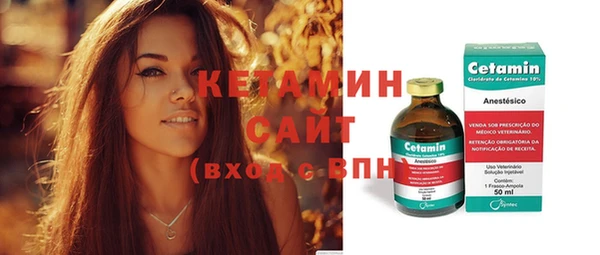 прущие грибы Майский
