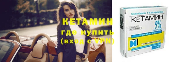 прущие грибы Майский