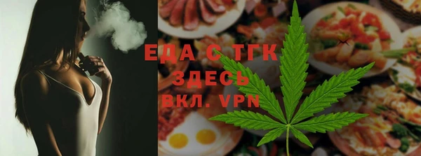 наркотики Магас
