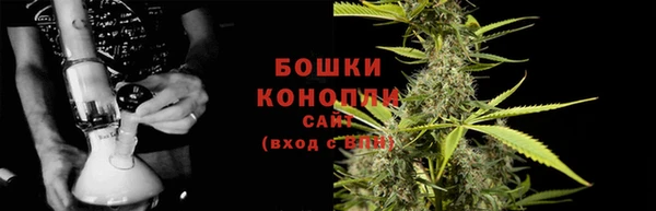 наркотики Магас