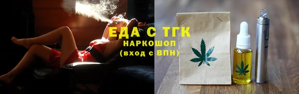 прущие грибы Майский