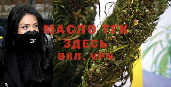 наркотики Магас