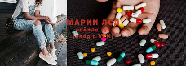 наркотики Магас