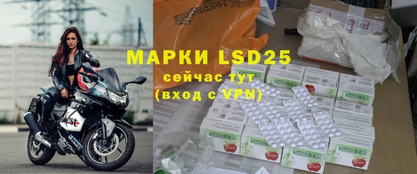 наркотики Магас