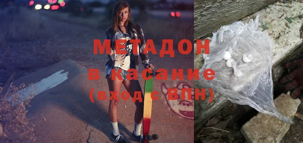 прущие грибы Майский