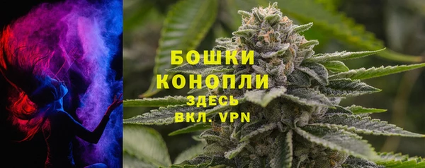 наркотики Магас