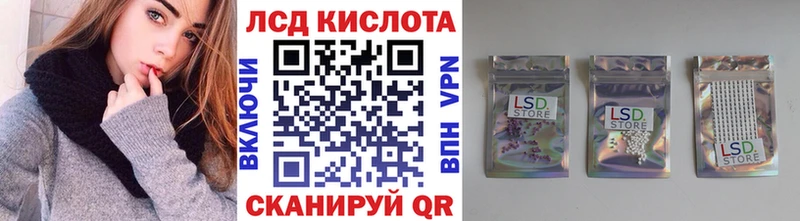 Купить закладки  Данков  Марки N-bome 1,8мг 