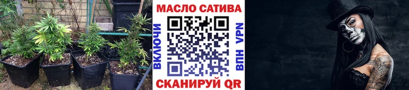 Купить  Данков  ТГК концентрат 
